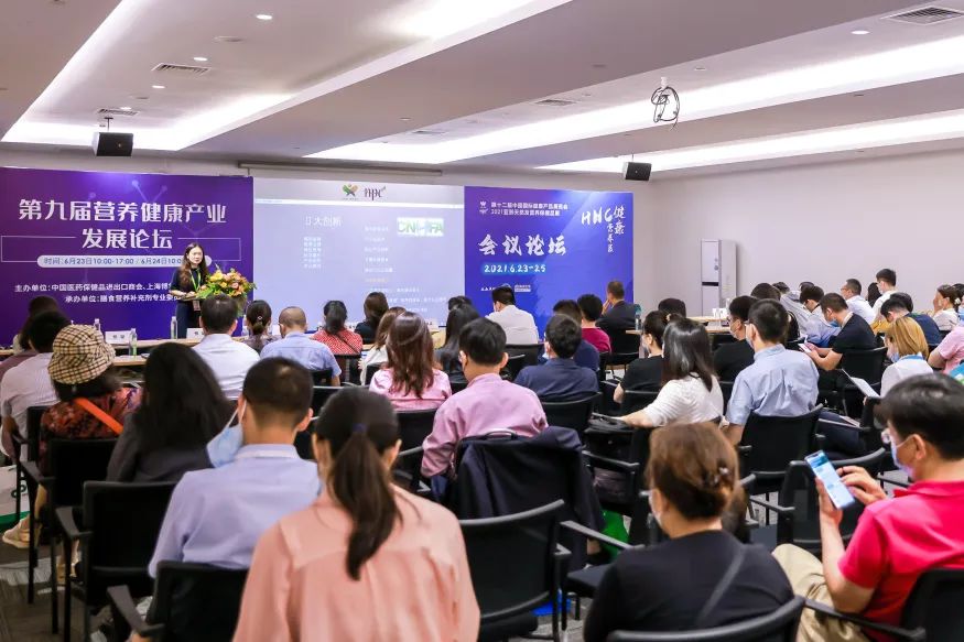 协会机构专题会议