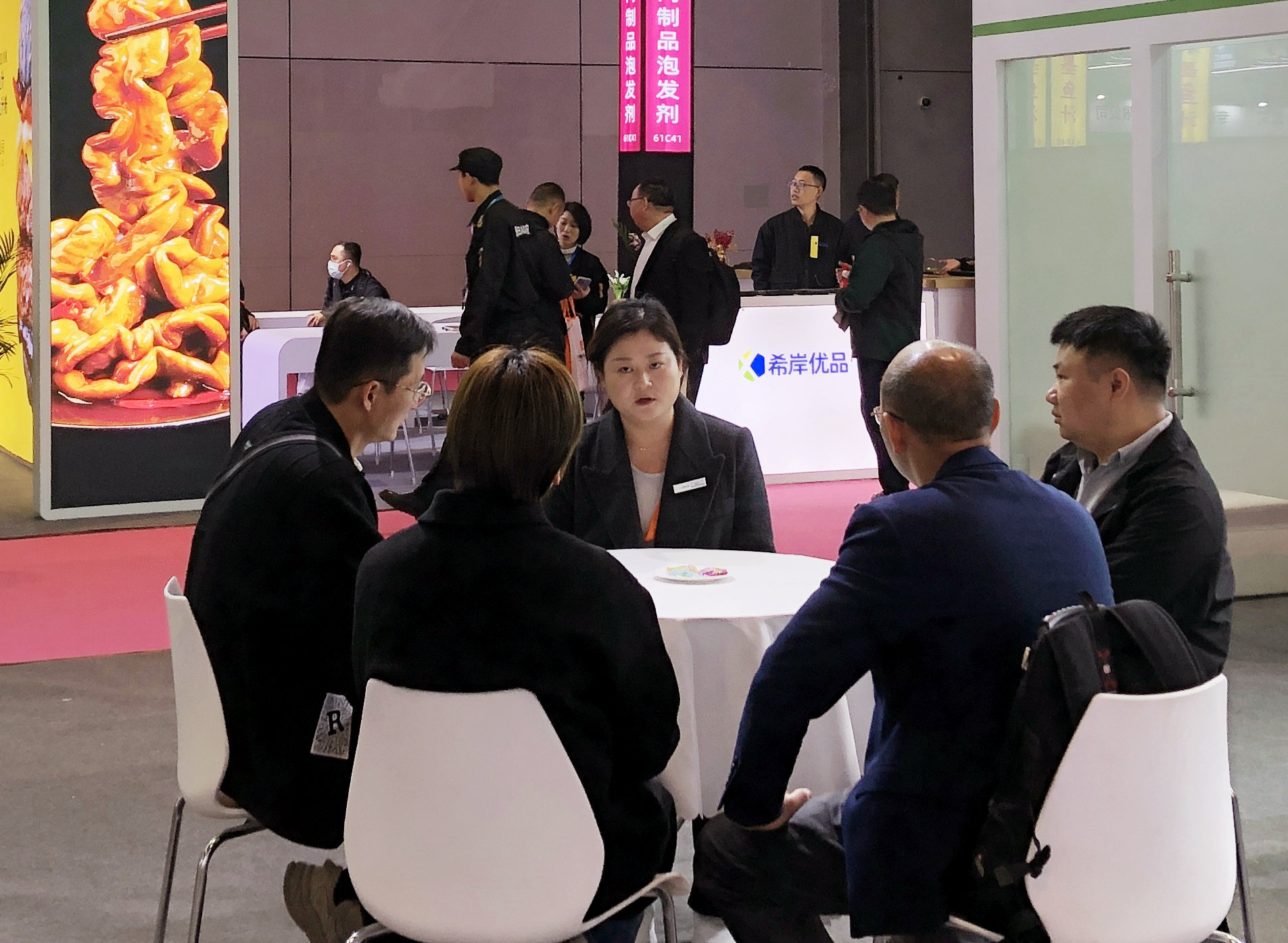 古特生物 展会精彩瞬间