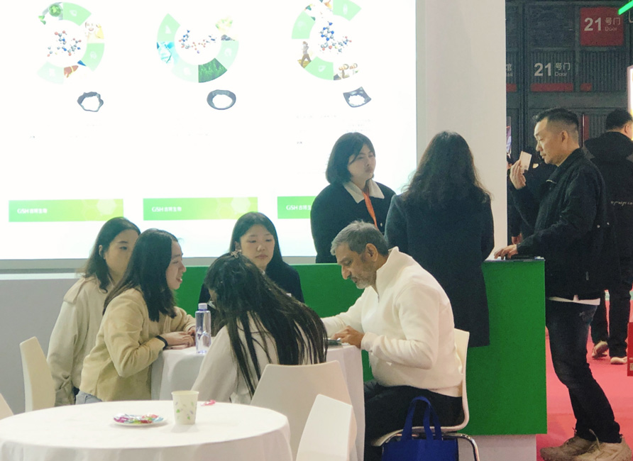 古特生物 展会精彩瞬间