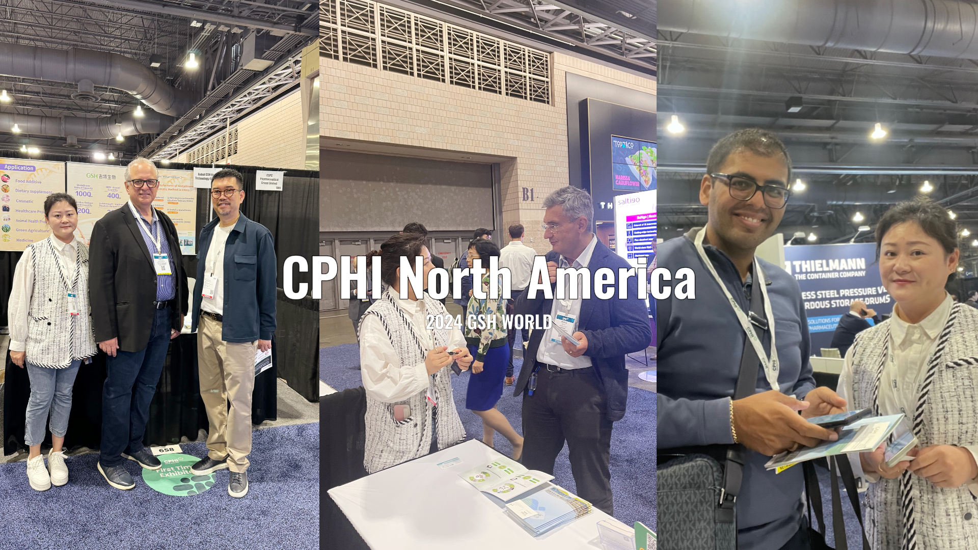 世界制药原料北美展CPHI North America