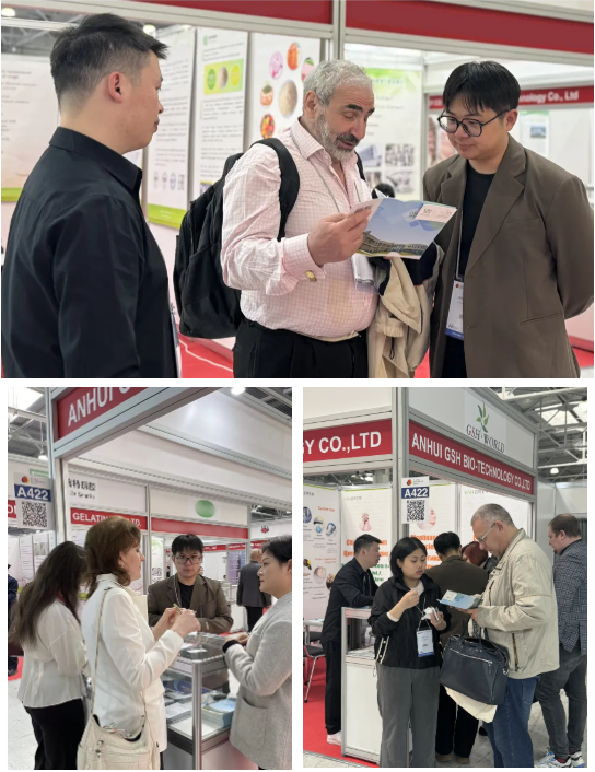 古特生物 俄罗斯国际食品配料展览会