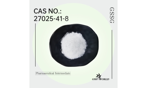 谷胱甘肽和还原型谷胱甘肽的区别
