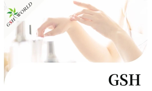 行业关注 - 谷胱甘肽美白怎样才更有效？