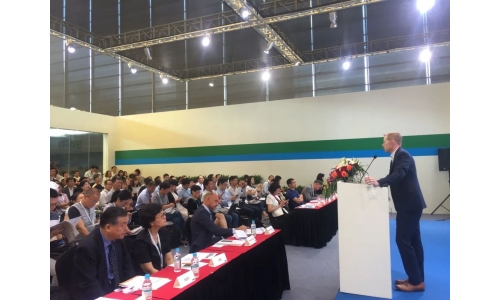 【重磅会议】第七届中国生物制药峰会