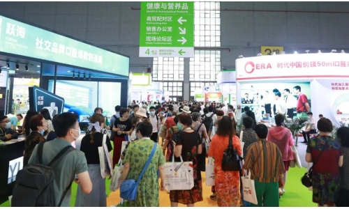HNC健康营养展明日盛大开幕！展商名单、平面图、会议论坛一键查询