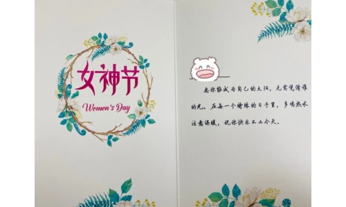 女神节丨心有主张，自在绽放