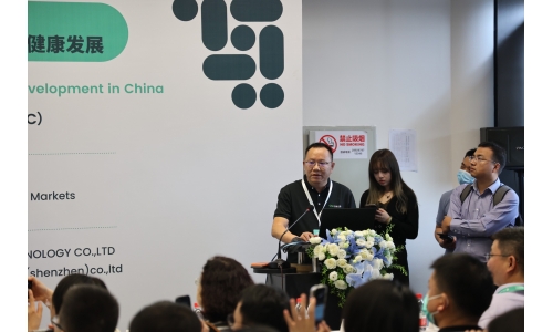 CPHI特邀演讲 - 古特生物首席执行官邀您共同探讨NMN产业化分析