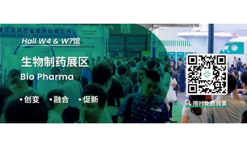 两会热词“新质生产力”，你听说了吗？