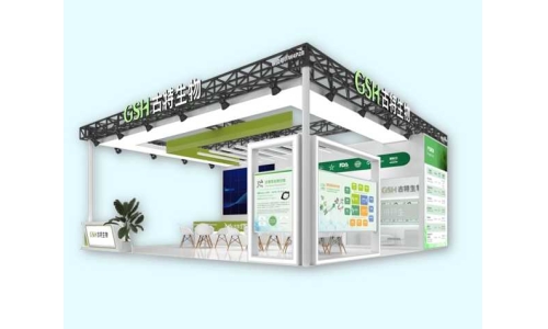 不要错过！CPHI上海展即将开幕！